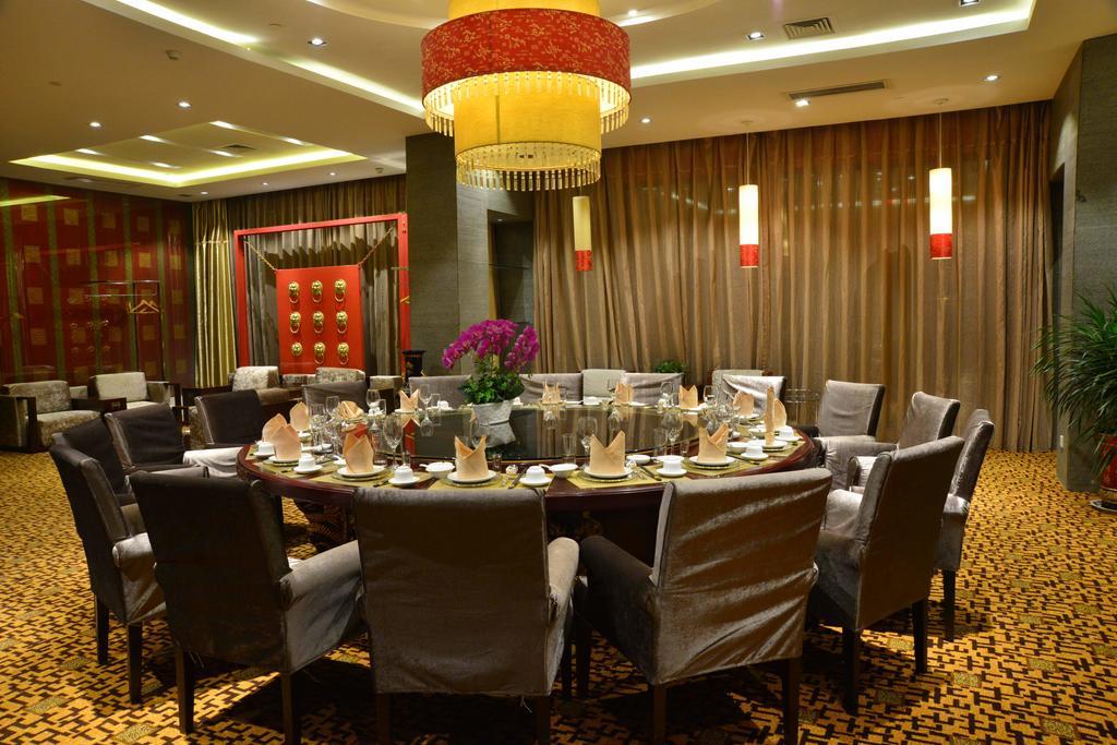 Leica Hotel Xi'An Xi'an  Exterior photo